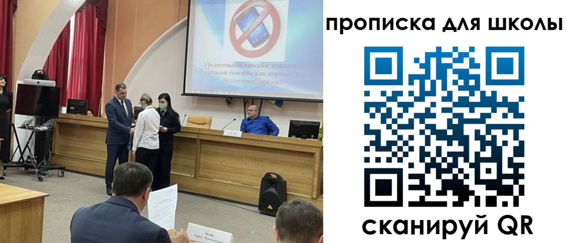 пропишу в квартире в Таганроге